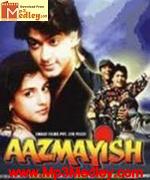 Aazmayish 1995